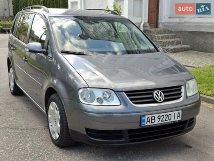 Фольксваген Туран 2006 у Вінниці на Automoto.ua Сірий Фольксваген Туран, об'ємом двигуна 1.6 л та пробігом 165 тис. км за 5950 $, фото 1 на Automoto.ua