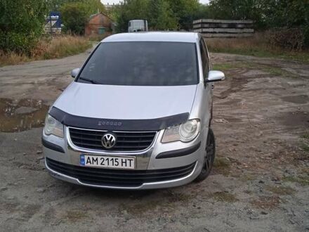 Фольксваген Туран 2007 у Києві на Automoto.ua Сірий Фольксваген Туран, об'ємом двигуна 1.4 л та пробігом 150 тис. км за 5800 $, фото 1 на Automoto.ua
