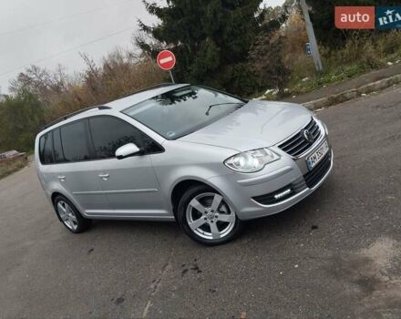 Серый Фольксваген Туран, объемом двигателя 1.6 л и пробегом 254 тыс. км за 7650 $, фото 1 на Automoto.ua
