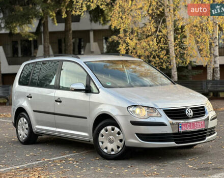 Сірий Фольксваген Туран, об'ємом двигуна 1.6 л та пробігом 196 тис. км за 8199 $, фото 1 на Automoto.ua