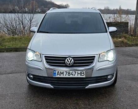 Серый Фольксваген Туран, объемом двигателя 1.97 л и пробегом 313 тыс. км за 7800 $, фото 1 на Automoto.ua