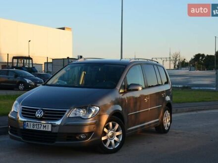 Фольксваген Туран 2008 у Борисполе на Automoto.ua Сірий Фольксваген Туран, об'ємом двигуна 1.4 л та пробігом 217 тис. км за 8500 $, фото 1 на Automoto.ua