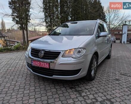 Сірий Фольксваген Туран, об'ємом двигуна 1.4 л та пробігом 201 тис. км за 6999 $, фото 1 на Automoto.ua