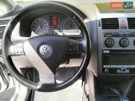 Сірий Фольксваген Туран, об'ємом двигуна 1.4 л та пробігом 222 тис. км за 6700 $, фото 1 на Automoto.ua