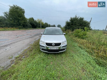 Серый Фольксваген Туран, объемом двигателя 1.39 л и пробегом 284 тыс. км за 6550 $, фото 1 на Automoto.ua