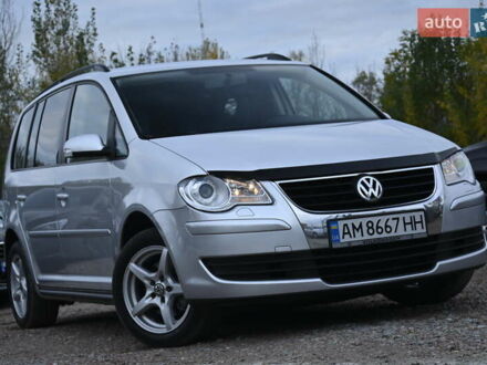 Серый Фольксваген Туран, объемом двигателя 2 л и пробегом 190 тыс. км за 9500 $, фото 1 на Automoto.ua