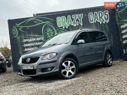 Фольксваген Туран 2009 в Харькове на Automoto.ua Серый Фольксваген Туран, объемом двигателя 1.4 л и пробегом 197 тыс. км за 7600 $, фото 1 на Automoto.ua