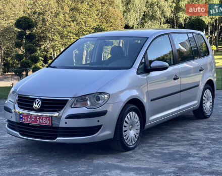 Сірий Фольксваген Туран, об'ємом двигуна 1.4 л та пробігом 173 тис. км за 7300 $, фото 1 на Automoto.ua