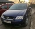 Синий Фольксваген Туран, объемом двигателя 2 л и пробегом 270 тыс. км за 5300 $, фото 3 на Automoto.ua