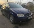 Синий Фольксваген Туран, объемом двигателя 2 л и пробегом 270 тыс. км за 5300 $, фото 2 на Automoto.ua