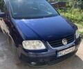 Синий Фольксваген Туран, объемом двигателя 2 л и пробегом 270 тыс. км за 5300 $, фото 1 на Automoto.ua