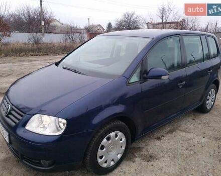 Синій Фольксваген Туран, об'ємом двигуна 1.6 л та пробігом 263 тис. км за 5200 $, фото 3 на Automoto.ua