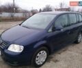 Синій Фольксваген Туран, об'ємом двигуна 1.6 л та пробігом 263 тис. км за 5200 $, фото 3 на Automoto.ua