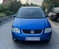 Синій Фольксваген Туран, об'ємом двигуна 1.6 л та пробігом 280 тис. км за 4600 $, фото 1 на Automoto.ua