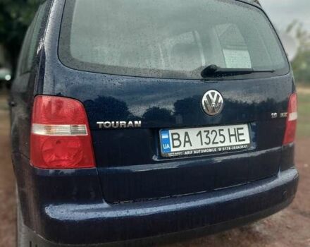 Синій Фольксваген Туран, об'ємом двигуна 1.6 л та пробігом 215 тис. км за 5800 $, фото 1 на Automoto.ua