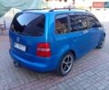 Синій Фольксваген Туран, об'ємом двигуна 1.6 л та пробігом 218 тис. км за 5300 $, фото 1 на Automoto.ua