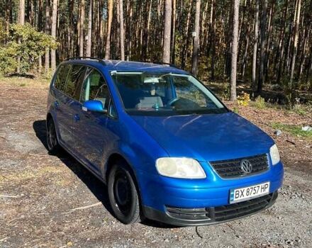 Синий Фольксваген Туран, объемом двигателя 1.6 л и пробегом 242 тыс. км за 5800 $, фото 9 на Automoto.ua