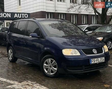Синий Фольксваген Туран, объемом двигателя 1.9 л и пробегом 228 тыс. км за 3999 $, фото 1 на Automoto.ua