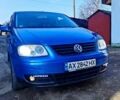 Синий Фольксваген Туран, объемом двигателя 1.6 л и пробегом 305 тыс. км за 5500 $, фото 1 на Automoto.ua