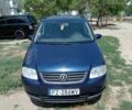 Синій Фольксваген Туран, об'ємом двигуна 0 л та пробігом 270 тис. км за 3502 $, фото 1 на Automoto.ua