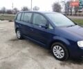 Синій Фольксваген Туран, об'ємом двигуна 1.6 л та пробігом 263 тис. км за 5200 $, фото 4 на Automoto.ua