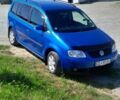 Синій Фольксваген Туран, об'ємом двигуна 1.6 л та пробігом 218 тис. км за 5200 $, фото 1 на Automoto.ua