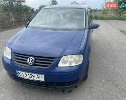 Синий Фольксваген Туран, объемом двигателя 1.9 л и пробегом 512 тыс. км за 4650 $, фото 3 на Automoto.ua