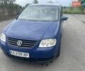 Синий Фольксваген Туран, объемом двигателя 1.9 л и пробегом 512 тыс. км за 4650 $, фото 3 на Automoto.ua