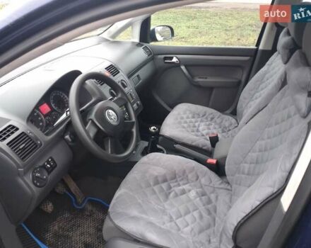 Синій Фольксваген Туран, об'ємом двигуна 1.6 л та пробігом 263 тис. км за 5200 $, фото 14 на Automoto.ua