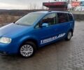 Синий Фольксваген Туран, объемом двигателя 1.6 л и пробегом 272 тыс. км за 5100 $, фото 1 на Automoto.ua