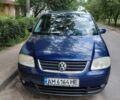 Синий Фольксваген Туран, объемом двигателя 2 л и пробегом 275 тыс. км за 3200 $, фото 1 на Automoto.ua
