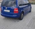 Синий Фольксваген Туран, объемом двигателя 0 л и пробегом 240 тыс. км за 5600 $, фото 4 на Automoto.ua