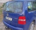 Синий Фольксваген Туран, объемом двигателя 1.6 л и пробегом 212 тыс. км за 5600 $, фото 1 на Automoto.ua