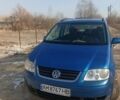 Синий Фольксваген Туран, объемом двигателя 1.6 л и пробегом 305 тыс. км за 4500 $, фото 1 на Automoto.ua