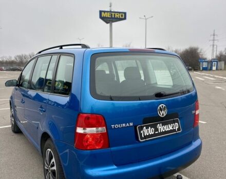 Синій Фольксваген Туран, об'ємом двигуна 0 л та пробігом 276 тис. км за 5500 $, фото 3 на Automoto.ua