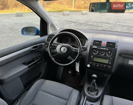 Синий Фольксваген Туран, объемом двигателя 1.6 л и пробегом 250 тыс. км за 5450 $, фото 28 на Automoto.ua