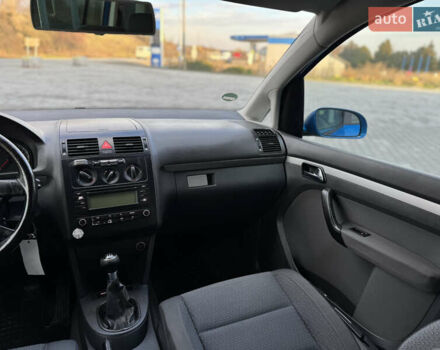 Синий Фольксваген Туран, объемом двигателя 1.6 л и пробегом 250 тыс. км за 5450 $, фото 27 на Automoto.ua