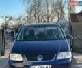 Синій Фольксваген Туран, об'ємом двигуна 1.6 л та пробігом 247 тис. км за 6000 $, фото 1 на Automoto.ua