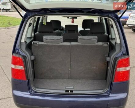 Синий Фольксваген Туран, объемом двигателя 1.6 л и пробегом 246 тыс. км за 5800 $, фото 16 на Automoto.ua