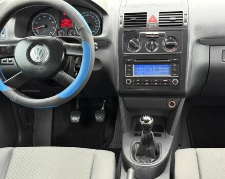 Синий Фольксваген Туран, объемом двигателя 1.6 л и пробегом 246 тыс. км за 5800 $, фото 12 на Automoto.ua