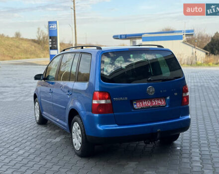 Синий Фольксваген Туран, объемом двигателя 1.6 л и пробегом 250 тыс. км за 5450 $, фото 3 на Automoto.ua