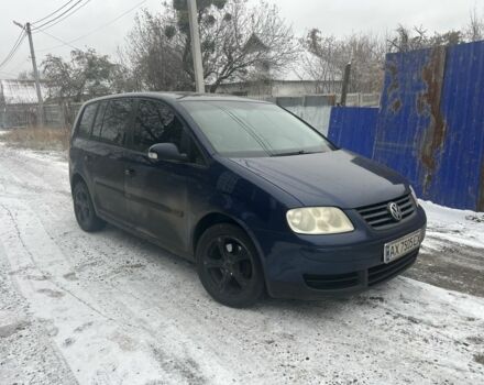 Синій Фольксваген Туран, об'ємом двигуна 1.9 л та пробігом 220 тис. км за 6500 $, фото 6 на Automoto.ua
