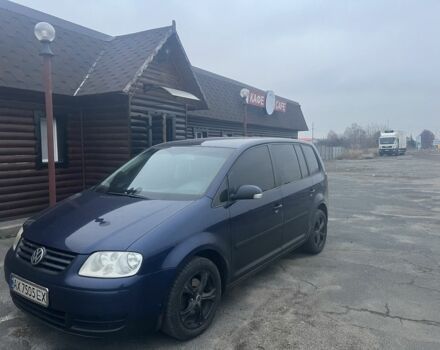 Синій Фольксваген Туран, об'ємом двигуна 1.9 л та пробігом 220 тис. км за 6500 $, фото 7 на Automoto.ua