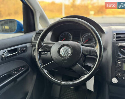 Синий Фольксваген Туран, объемом двигателя 1.6 л и пробегом 250 тыс. км за 5450 $, фото 32 на Automoto.ua