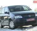 Синій Фольксваген Туран, об'ємом двигуна 1.6 л та пробігом 166 тис. км за 5350 $, фото 1 на Automoto.ua