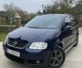 Синий Фольксваген Туран, объемом двигателя 1.9 л и пробегом 320 тыс. км за 5350 $, фото 1 на Automoto.ua