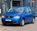 Синий Фольксваген Туран, объемом двигателя 1.6 л и пробегом 225 тыс. км за 6499 $, фото 1 на Automoto.ua