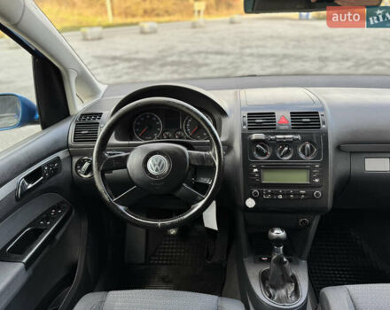 Синий Фольксваген Туран, объемом двигателя 1.6 л и пробегом 250 тыс. км за 5450 $, фото 29 на Automoto.ua