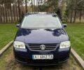 Синій Фольксваген Туран, об'ємом двигуна 1.6 л та пробігом 250 тис. км за 6200 $, фото 1 на Automoto.ua
