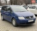 Синий Фольксваген Туран, объемом двигателя 1.6 л и пробегом 255 тыс. км за 4600 $, фото 1 на Automoto.ua